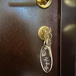 La Maison Di Carla 4*
